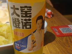 -可口香·非遗老号烧烤(南岗直营店)