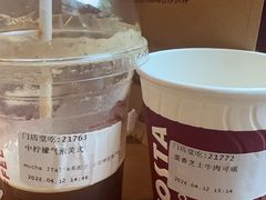 -COSTA COFFEE(西湖天地店)