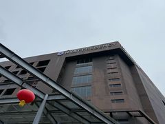 -东莞松山湖凯悦酒店