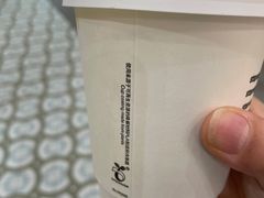 -M Stand(宁波万象城店)