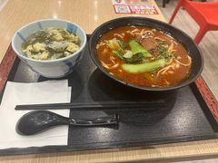 -永和大王(茉莉上新·共和新路店)