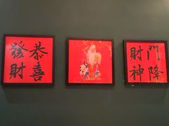 -惠食佳(东风大公馆店)