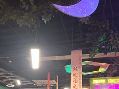 -路边边.炒菜烧烤.音乐餐厅(良乡长虹店)