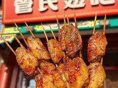 -管氏翅吧(地安门创始店)