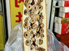 -王氏炉匠·烧鸟放题自助(好运街店)