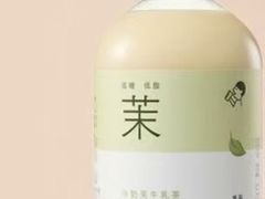 -牛New寿喜烧(中山公园龙之梦店)