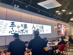 -聚点串吧·北京烧烤(公益西桥店)
