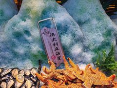 -焰江山海鲜牛排烤肉自助(锦华万达二星店)