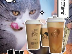 -喜茶(南京仙林金鹰店)