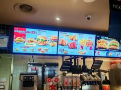 -肯德基(宜城襄沙大道店)