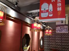 -明丰小渔馆(明月路店)