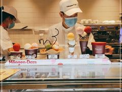 -哈根达斯(济南万象城店)