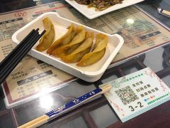 -河州春清真西北特色美食(虎踞路店)