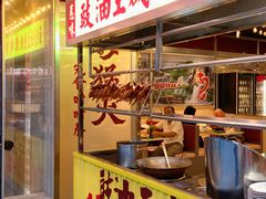 -广九餐室(陈家祠扬韬广场店)