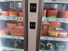 -尚品海鲜肥牛自助火锅(湖明店)