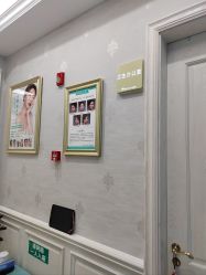 -杭州奥拉克医疗美容门诊部