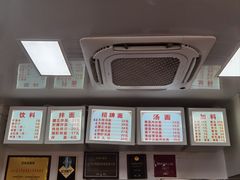 -无名氏面馆(邮电路店)