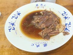 -柴氏风味斋(甘家口店)
