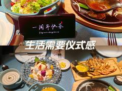 -俄士厨房(未来城店)