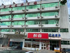 -中科优视医学研究院·验光配镜·近视防控