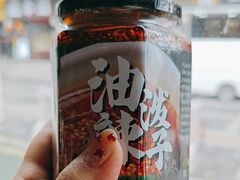 -魏家凉皮(博水商务大厦店)