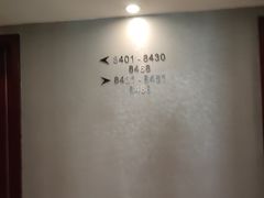 -朗山酒店(深圳南山科技园店)