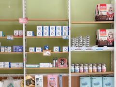 -瑞鹏宠物医院·夜间急症·心超·猫科(祖庙分店)