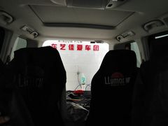 -车艺尚上海龙膜隐形车衣汽车贴膜旗舰店
