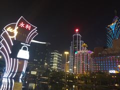 -澳门旅游塔360°旋转餐厅(南湾湖广场店)