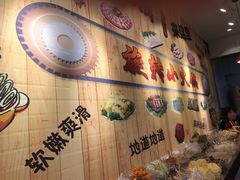 -百品聚旋转火锅(号外店)