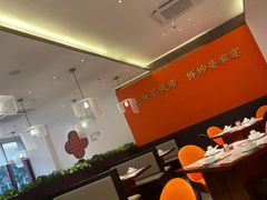 -常株潭·湖南家宴·团建宴会厅(西乡店)
