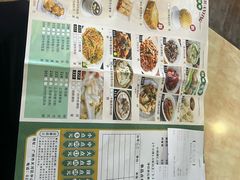 -明泉居茶点荟(车陂店)