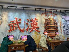 -三镇民生甜食馆(胜利街总店)