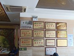 -黄家泡馍馆·非遗老字号·清真(凤九海荣名城店)