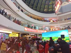 -万达广场(东营西城店)