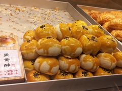 蛋黄酥-糕材生(龙湖北京大兴天街店)