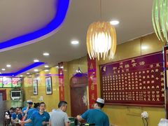 -和月楼牛羊肉泡馍