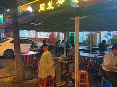 -同发号饭庄(复兴路店)