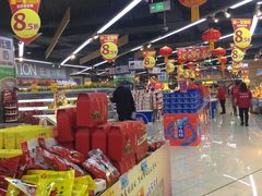 -万家丽生活超市