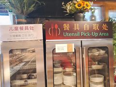 -素虎料理(前门店)