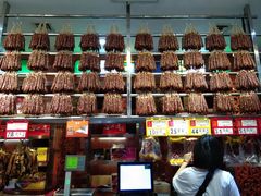-皇上皇腊味店(下九路店)