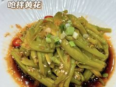 -凯鸽酒楼(大同振兴街店)