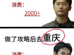 -马房湾66号·江湖菜