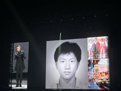 -梦之蓝青奥体育公园体育馆
