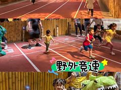 -珠海横琴国家地理探险家中心(创新方)