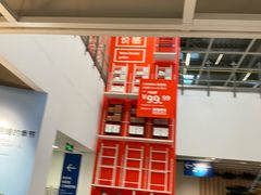 -宜家家居(高新商场店)