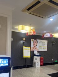-深圳阳光医疗美容医院·旗舰店