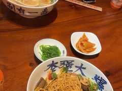 -李犟大爆鳝面·手工蟹黄包(湖滨西湖店)