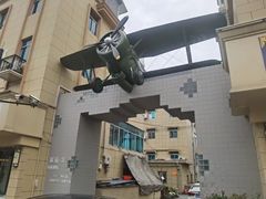 -杭州萧山国际机场