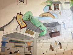 -衣裳街历史文化街区